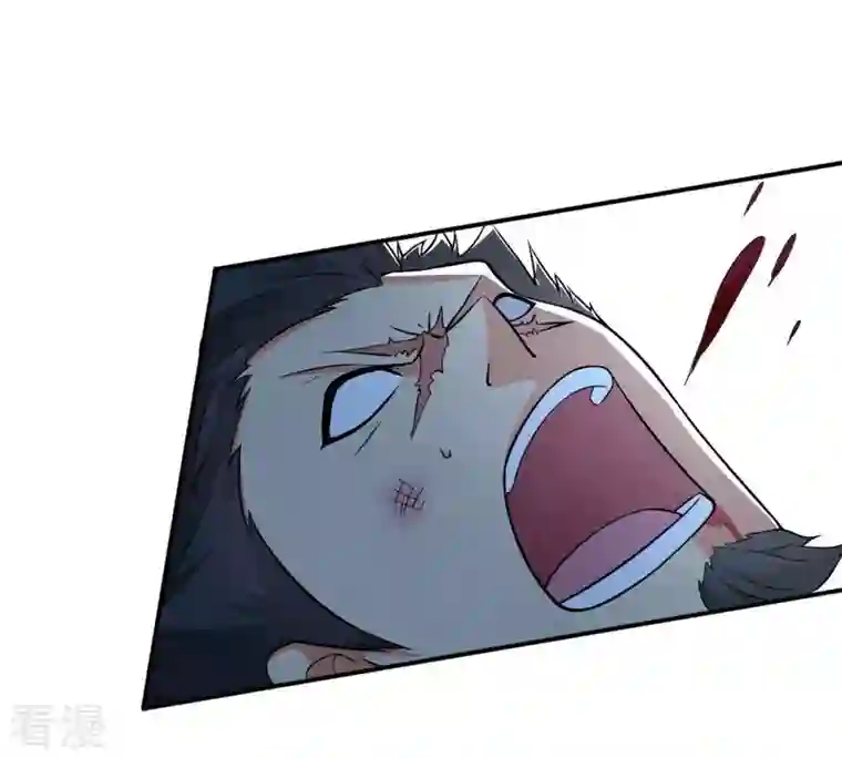 吞噬永恒第8话 纯元灵池