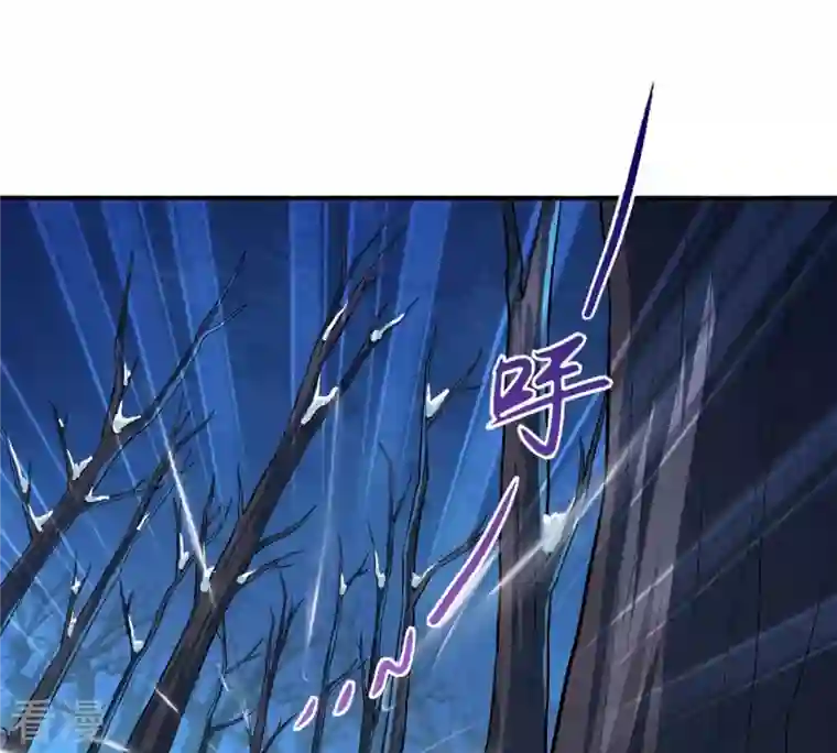 吞噬永恒第8话 纯元灵池