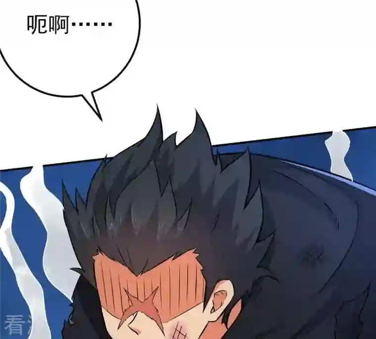 吞噬永恒第8话 纯元灵池