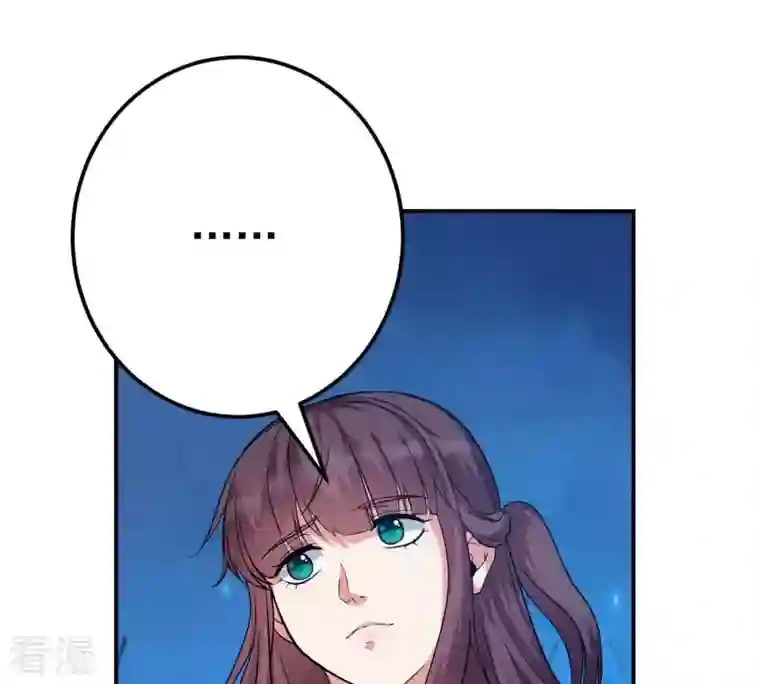 吞噬永恒第8话 纯元灵池