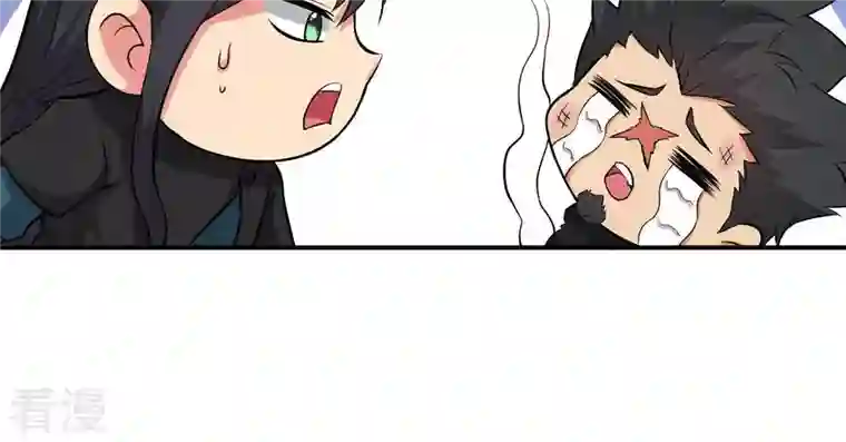 吞噬永恒第8话 纯元灵池