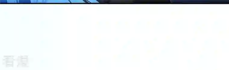 吞噬永恒第9话 三翼狮王