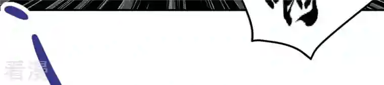 吞噬永恒第9话 三翼狮王