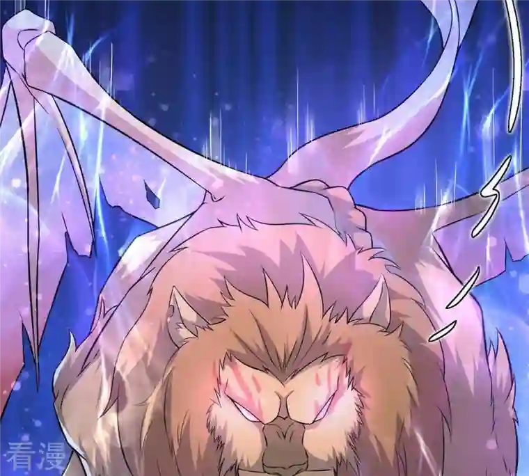 吞噬永恒第9话 三翼狮王