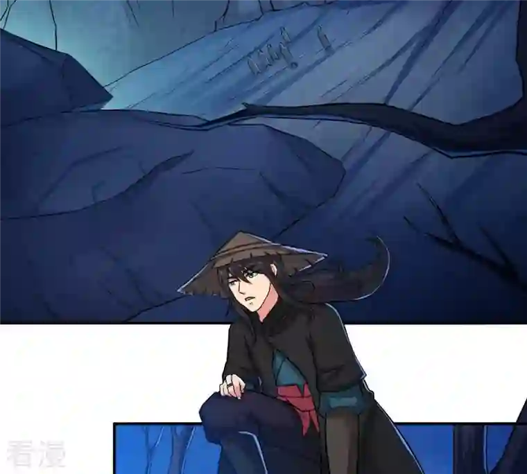 吞噬永恒第9话 三翼狮王