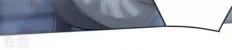 吞噬永恒第9话 三翼狮王