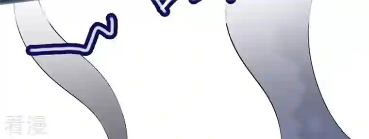 吞噬永恒第9话 三翼狮王