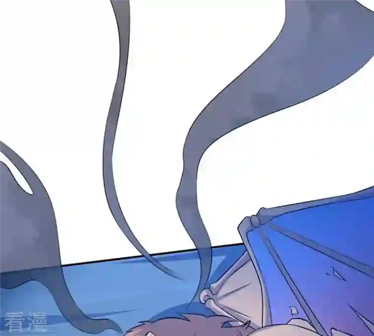 吞噬永恒第9话 三翼狮王