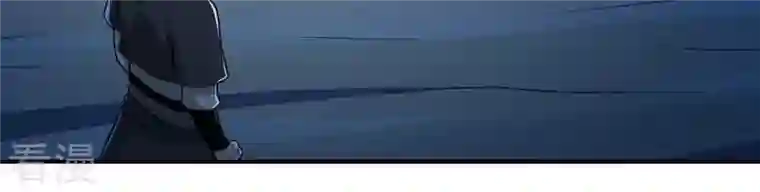 吞噬永恒第9话 三翼狮王