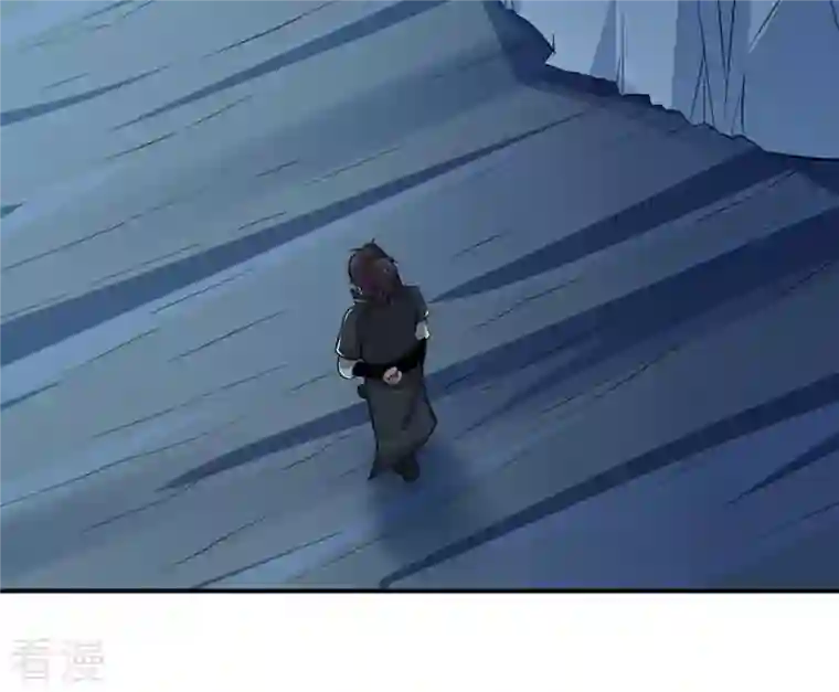 吞噬永恒第9话 三翼狮王