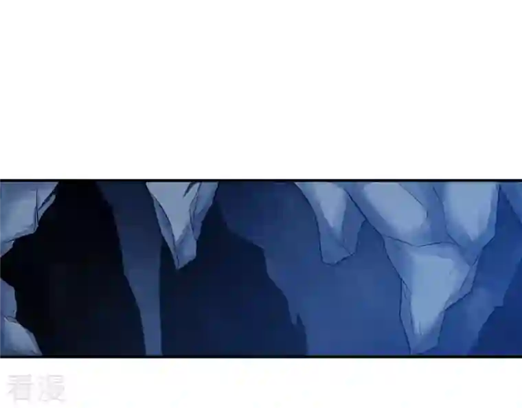 吞噬永恒第9话 三翼狮王