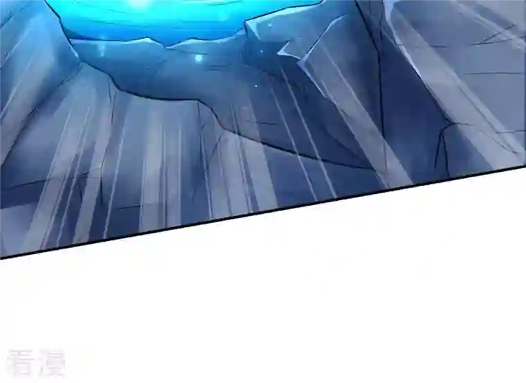 吞噬永恒第9话 三翼狮王