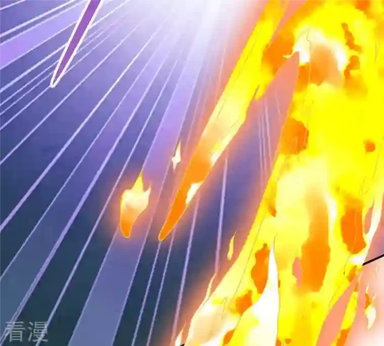 吞噬永恒第9话 三翼狮王