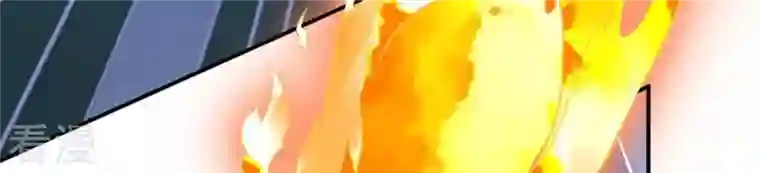 吞噬永恒第9话 三翼狮王