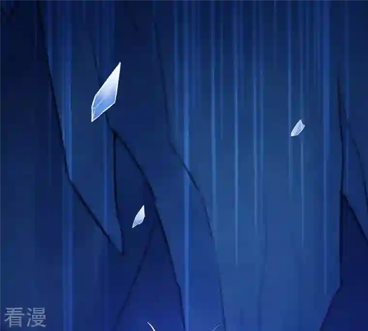 吞噬永恒第9话 三翼狮王