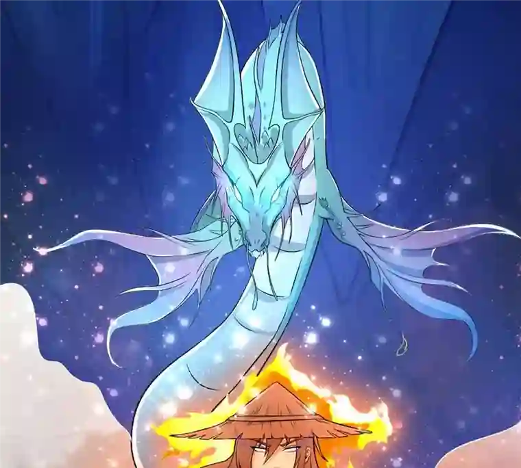 吞噬永恒第9话 三翼狮王