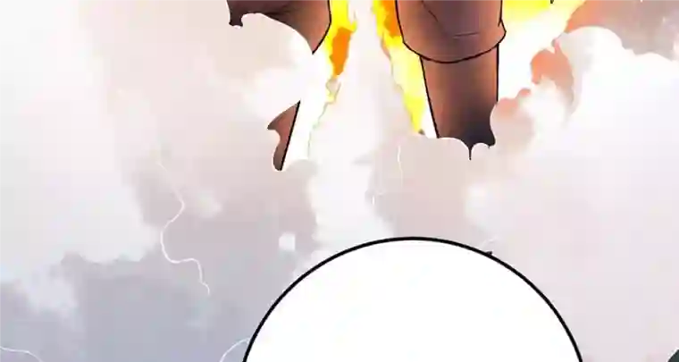 吞噬永恒第9话 三翼狮王