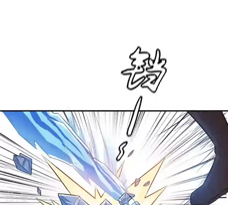 吞噬永恒第10话 先天九重