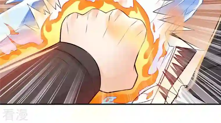 吞噬永恒第10话 先天九重