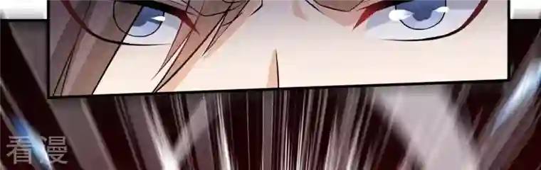 吞噬永恒第10话 先天九重