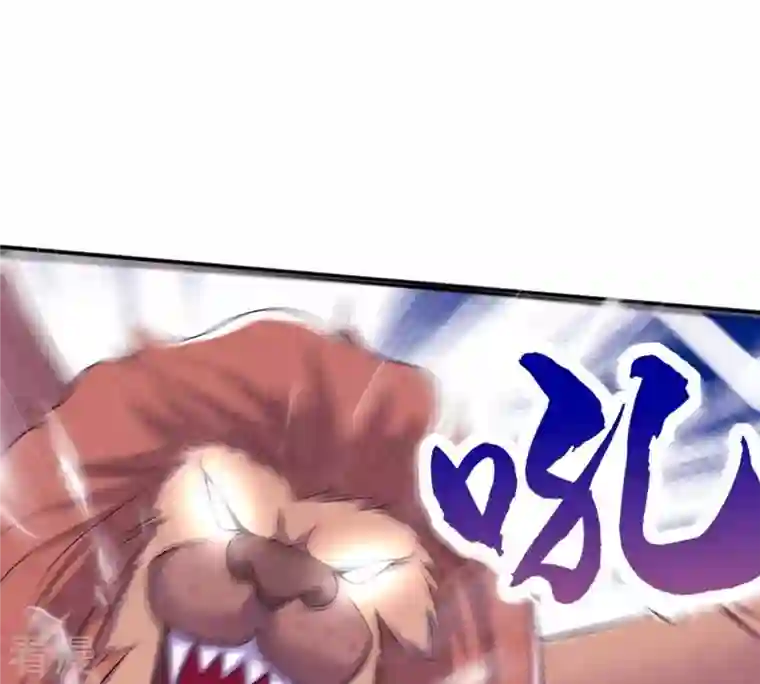 吞噬永恒第10话 先天九重