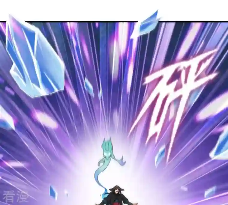 吞噬永恒第11话 救人