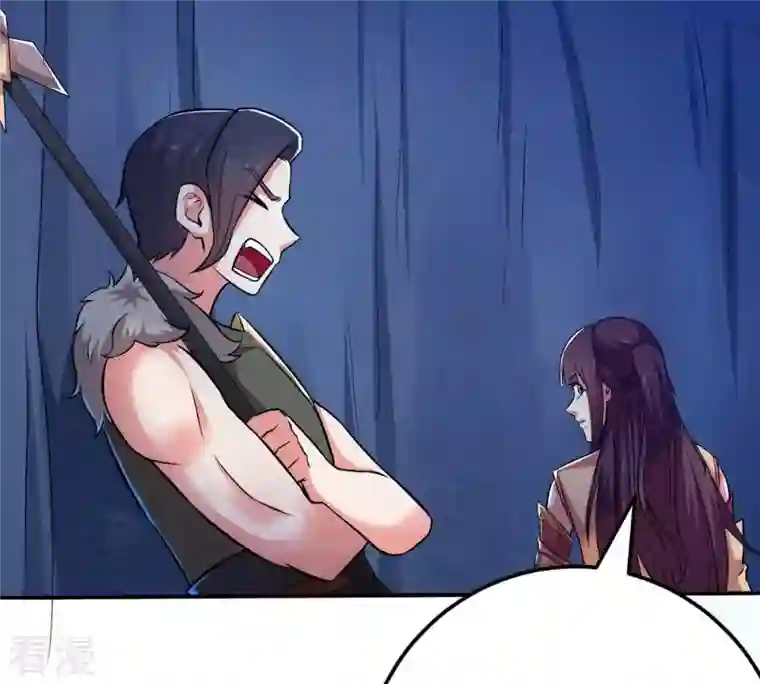 吞噬永恒第11话 救人