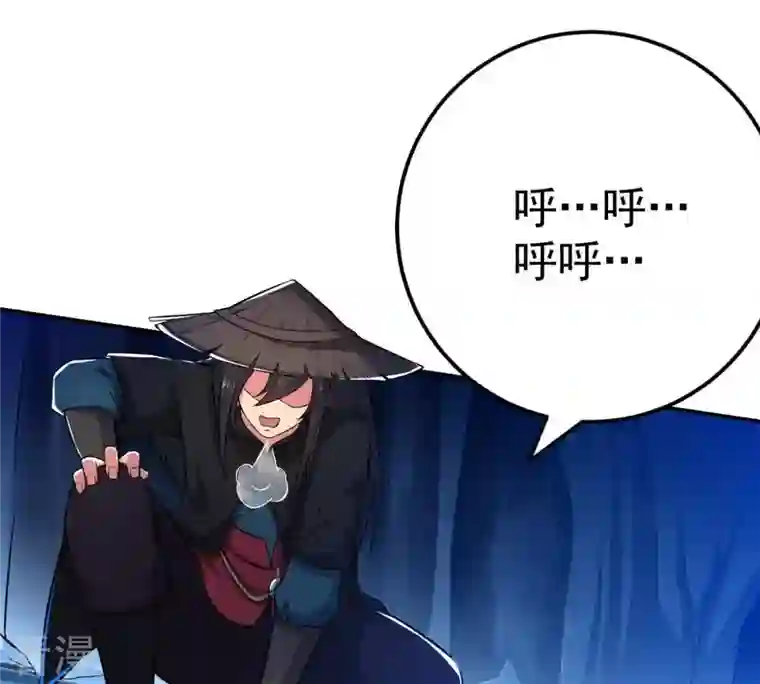吞噬永恒第11话 救人