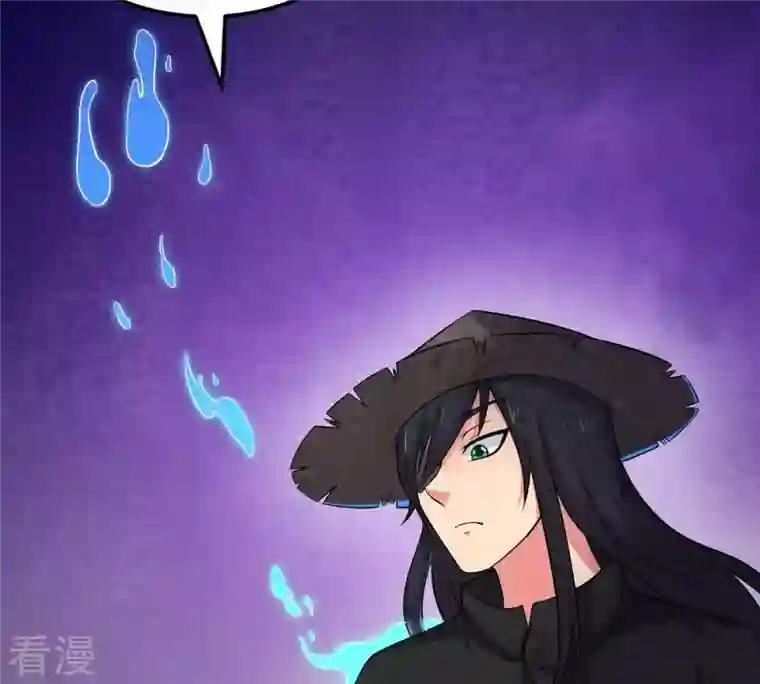 吞噬永恒第11话 救人