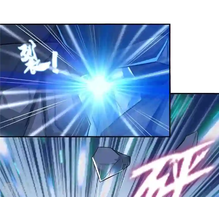 吞噬永恒第11话 救人