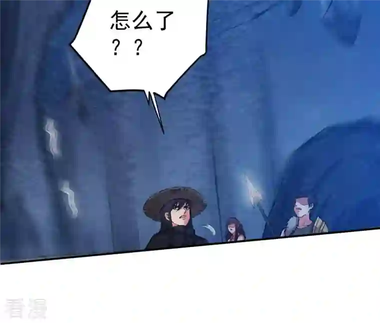 吞噬永恒第11话 救人