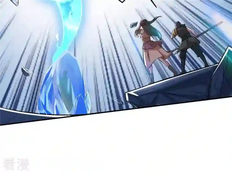 吞噬永恒第11话 救人