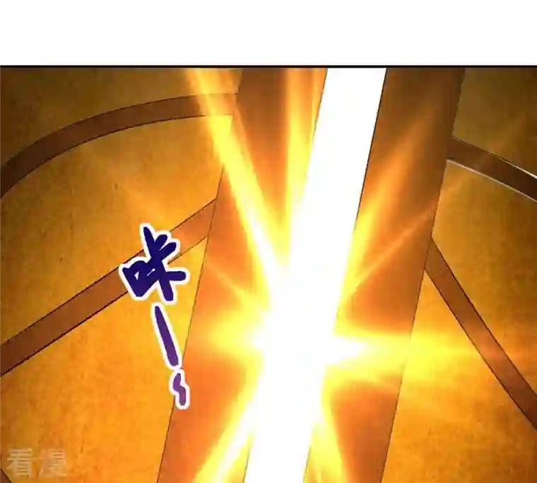 吞噬永恒第12话 伏天之手