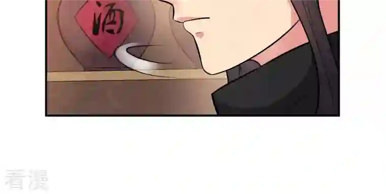 吞噬永恒第15话 神法境高手