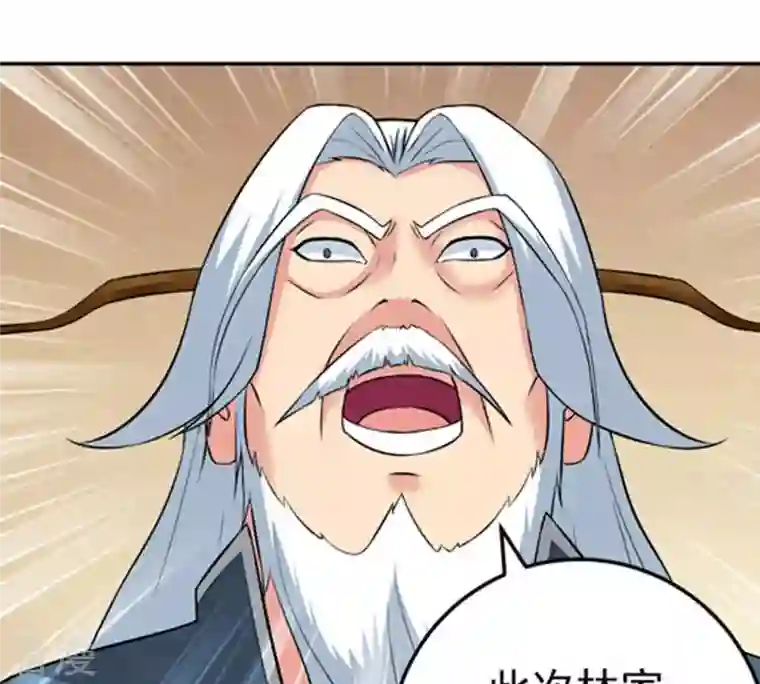 吞噬永恒第17话 大混战