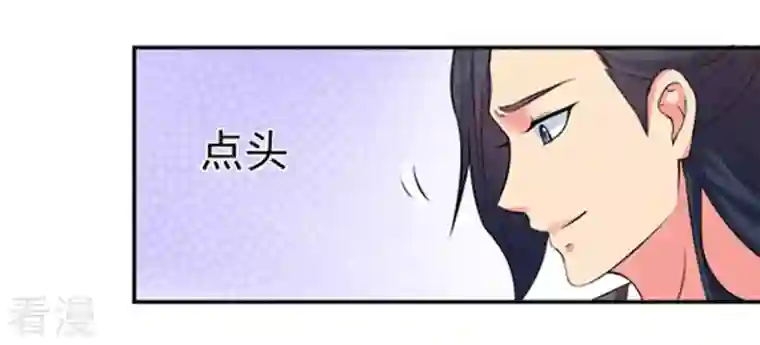 吞噬永恒第17话 大混战