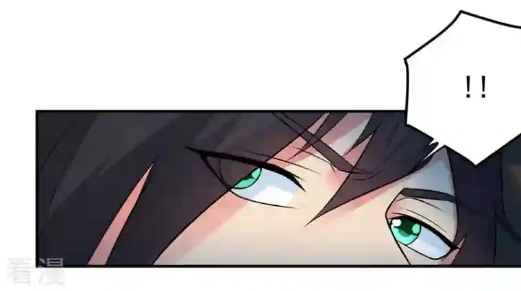 吞噬永恒第18话 事成之后，再加三成