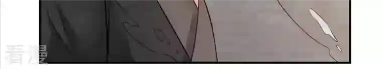 吞噬永恒第18话 事成之后，再加三成