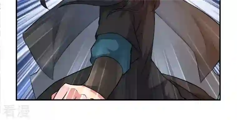 吞噬永恒第18话 事成之后，再加三成