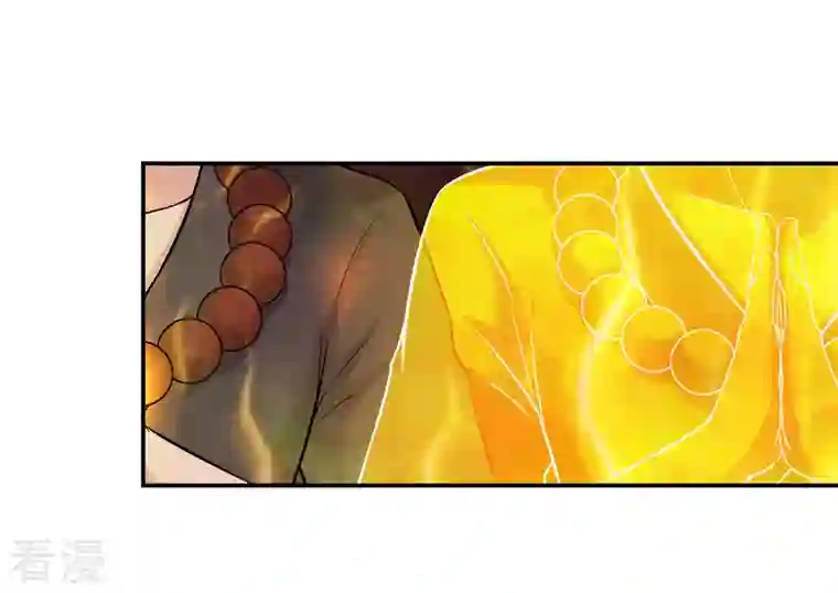 吞噬永恒第18话 事成之后，再加三成