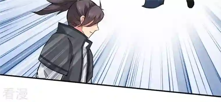 吞噬永恒第18话 事成之后，再加三成