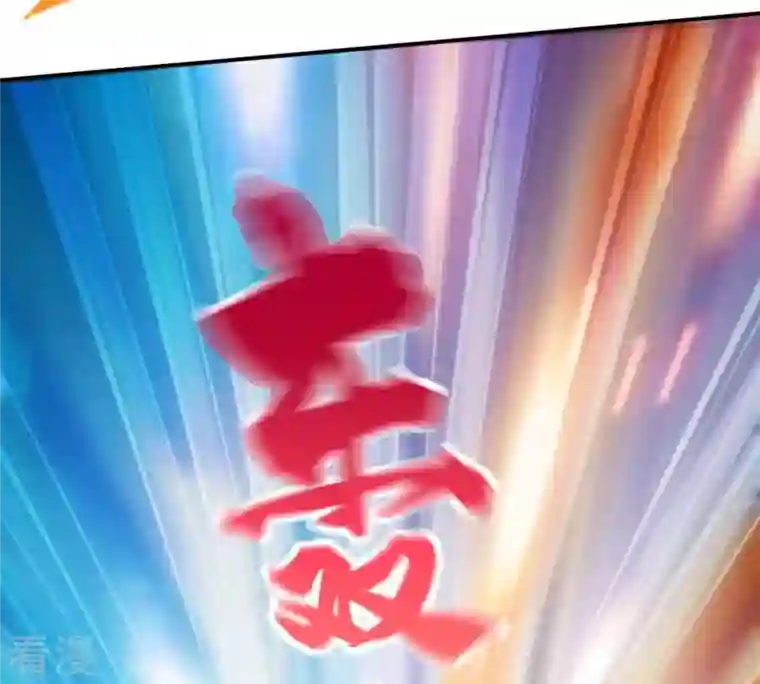 吞噬永恒第19话 晋级决赛