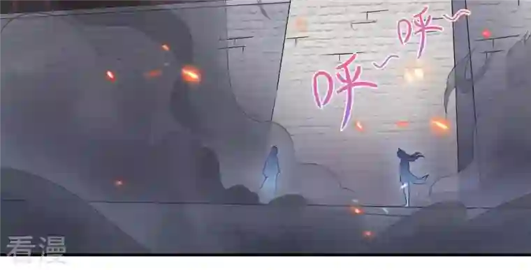 吞噬永恒第19话 晋级决赛