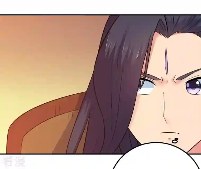 吞噬永恒第19话 晋级决赛