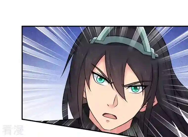 吞噬永恒第19话 晋级决赛