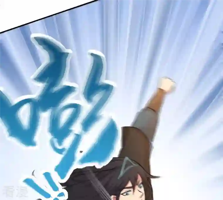 吞噬永恒第19话 晋级决赛