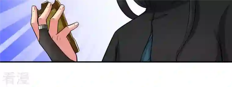 吞噬永恒第19话 晋级决赛