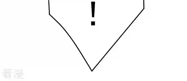 吞噬永恒第19话 晋级决赛