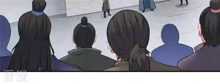 吞噬永恒第19话 晋级决赛