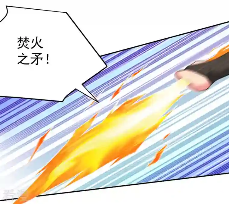 吞噬永恒第19话 晋级决赛